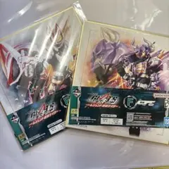 仮面ライダーギーツ　一番くじ　色紙　バッファ　色コレ