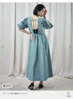 2026年最新】SlOBE habiの人気アイテム - メルカリ