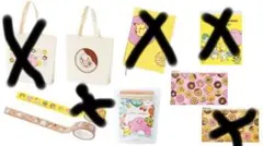 【送料無料】ポケモン 福袋 2021 ミスド セット