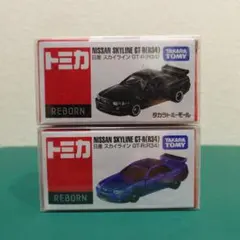 トミカ ジョーシンオリジナル シルビア・エディオンオリジナルRX-7 2台