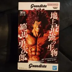 はじめの一歩 ブライアン・ホーク スパイダーウェブ版 フィギュア