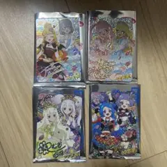 ひみつのアイプリ フィーバーデビル じゅりあ8枚セット 封印もどき改