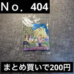 超3-22 孫悟飯 セル ドラゴンボール ウエハース