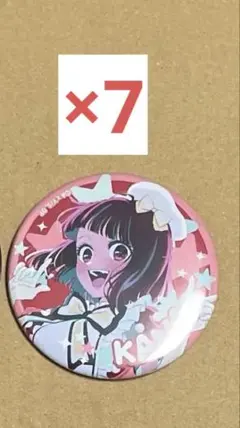 推しの子】有馬かな 缶バッジ 2種 バーチャルライブ B小町 ライブ 