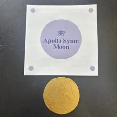 2026年最新】アポロ科学研究所の人気アイテム - メルカリ