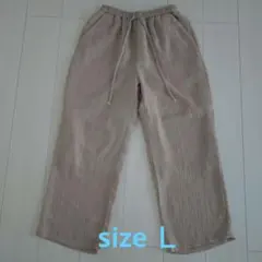 ハニーズ ストレートパンツ(ベージュ L)