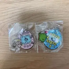 たまごっち グッズコレクション アクリルキーホルダー 2個セット