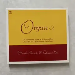 Item thumbnail for item 3ca87cb1-816c-467c-9ec8-e80cada97bcd