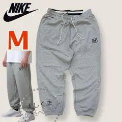 ナイキ　スウェット　パンツ　メンズ　Mサイズ　グレー　フリース　フリースパンツ