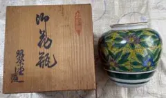 2026年最新】九谷 角福 花瓶の人気アイテム - メルカリ