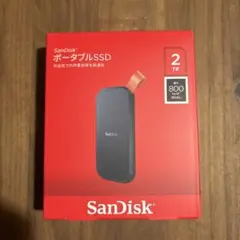 未開封品 SanDisk 外付けSSD ポータブルSSD 2TB 800MB/秒のサムネイル