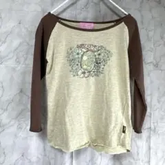 Item thumbnail for item c9461dda-eed1-4c76-bb45-da4fbea33b9f