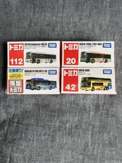 2025年最新】トミカ112の人気アイテム - メルカリ