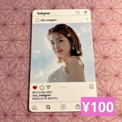 NiziUフォトカード　マコ【C-1】