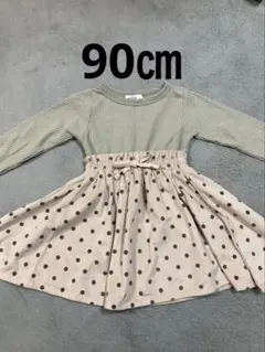 Item thumbnail for item eeef9a48-29ce-4a36-a358-eca372bac1ab