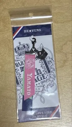 うたプリ 大和 ライトデコレーションストラップ