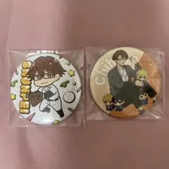 2025年最新】千早瞬平の人気アイテム - メルカリ