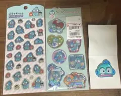 ハンギョドン　ぷくっとシール　ウォーターシール　ぷっくりったいバッジ　３点セット
