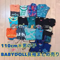 110cm＊男の子 BABYDOLL長袖まとめ売りのサムネイル