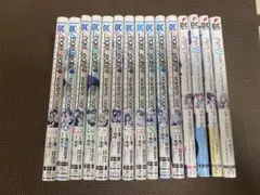 Angel Beats! エンジェルビーツ！ 漫画 コミック 15冊 全巻