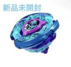 メタルファイトベイブレード ヘルケルベクス BD145EWD ブルー