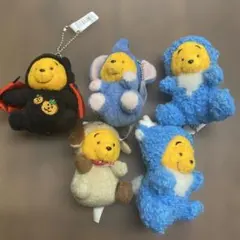 ⭐︎着ぐるみプーさん キーチェーン5体セット