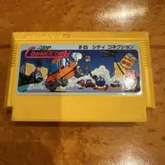 シティコネクション　CITY CONNECTION ファミコンソフト