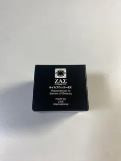 ZAS ザス テカリ防止クリーム オイルブロッカーEX 20gのサムネイル