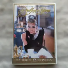 Item thumbnail for item c250f8e2-6a55-49a8-99aa-1e678755e8d5