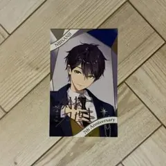 にじさんじ 7周年 ランダムチェキ風カード 剣持刀也