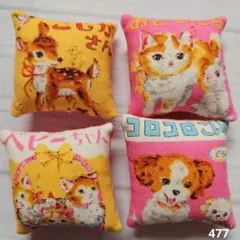 ミニチュア★ハンドメイド★クッション★ドール用★シルバニア★昭和レトロ