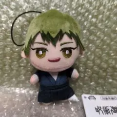 呪術廻戦　禪院直哉 ちみっともぬい　ナムコ限定　ナムコキャンペーン2026