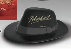新品未使用品　マイケルジャクソン　映画　ハット　Michael Jackson 新品未使用品 マイケルジャクソン 映画 ハット Michael Jackson - メルカリ
