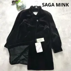 タグ付き✨サガミンク/銀サガ 毛皮シェアードミンクコート ギャザー パフスリーブ