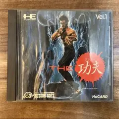 2026年最新】pcエンジン THE功夫の人気アイテム - メルカリ