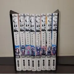 本まとめ売り 本まとめ売り 本まとめ売り 超美品 Z X Amazon | 通販 | |本