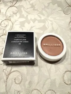 糸様 リクエスト 2点 まとめ商品