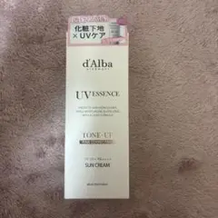 d'Alba: ダルバ ピンクトーンアップサンクリーム 50ml 日焼け止め