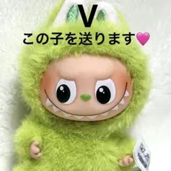 POP MART PIN FOR LOVE イニシャル ラブブ 【V】