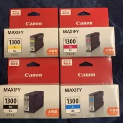 2026年最新】canonキャノン 純正インク1300の人気アイテム - メルカリ