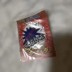 ジャグラー GOGO! CHANCE アクリルキーホルダーのサムネイル