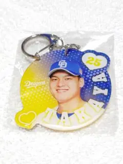 アクリルキーホルダー(FC) 石川昂弥選手