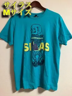 SILAS ターコイズ Mサイズ Tシャツ
