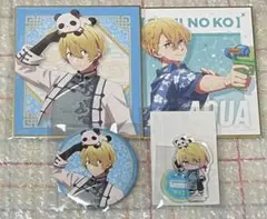 推しの子 くじ引き堂 ニーハオ☆パンダくじ アクスタ 色紙 缶バッジ アクア