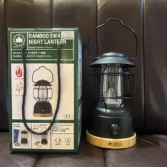 Bamboo Swan Night Lantern ロゴス　LEDランタンのサムネイル