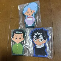 幽遊白書1番くじ　ラバースタンド3つセット