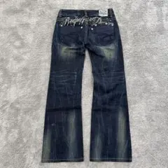 redpepper flare denim 00s archive y2k 平成