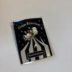 Item thumbnail for item 8e4f1177-435c-4d58-b4fd-39b6261d6014