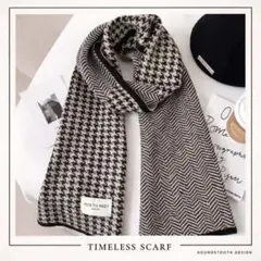 マフラー　スカーフ　ショール　千鳥柄レディース オシャレ ブラック ストール