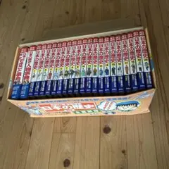 マンガ　日本の歴史(全20巻+別巻2・全巻セット) 集英社